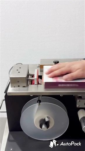 Corner Labeling Test | LD-700 Tabletop Labeler