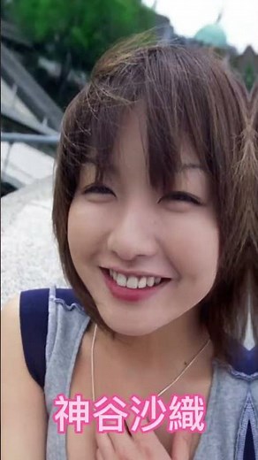 2001年デビュー人気だったA◯女優 #shorts #堤さやか #桃井望 #灘ジュン #朝河蘭 #神谷沙織 #早坂ひとみ #来生ひかり