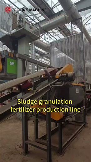 Sludge granulation and polishing organic fertilizer production line