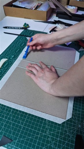 The Beginning of a Custom Book Cover
