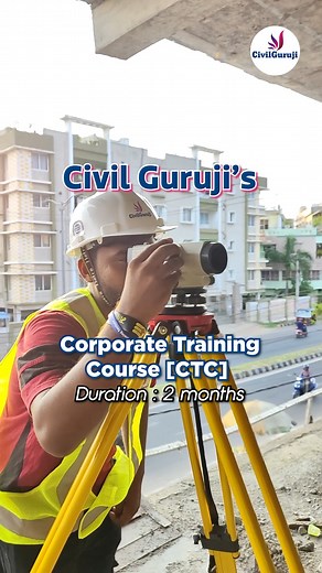 Don’t⏳ Wait😎 Just💪🏻 Do🔥 Call for Training: 📞 9111001234 🌐 Visit Civil Guruji Website: https://civilguruji.com/ 👷 Why Choose Civil Guruji's Training? From our PGP QSCM (4 Months) to CTC (2 Months), every program is built to bridge the gap between theory and real-world projects. With site exposure, estimation techniques, and IS code-based learning, we make you industry-ready to excel in the #CivilEngineering field. 🚀 #CivilGuruji #EngineerJourney #FromTheoryToPractice #CivilEngineering #Pr