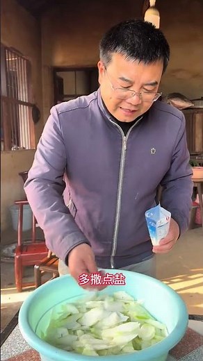 Quick & Easy: Crispy and Delicious Dried Chinese Cabbage Recipe