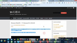Hrefer 4.1 完整教程 特别墨迹特别长 SEO5T