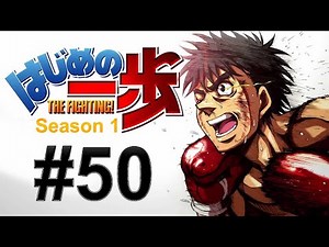 Hajime no Ippo (English) S01E50