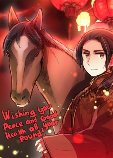 Celebrating Nekotalia: A Tribute to China and Friends