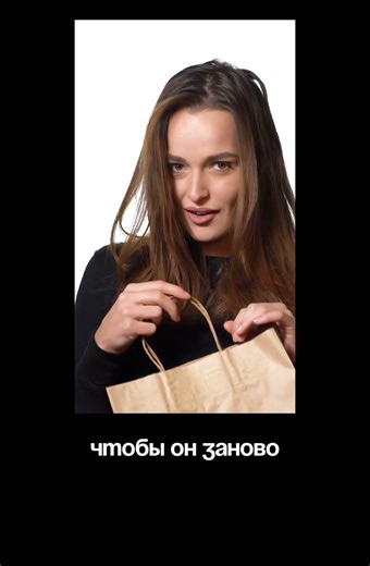 3 АВТОМАТИЗАЦИИ ДЛЯ БИЗНЕСА