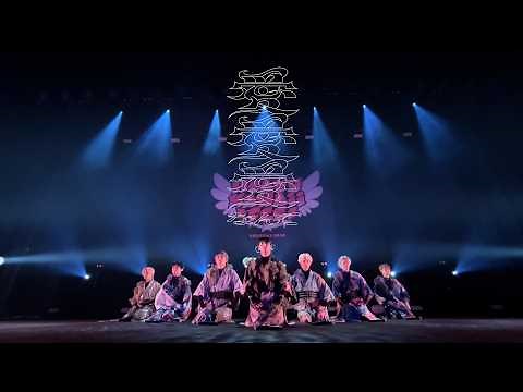 龍宮城 / 愛愛愛なんて -LIVE Performance-Heavy Kawaii Fes 2026@明治座