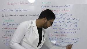 analyse mathématique s1 Extremums d'une fonction à une variable (L'optimisation) | عالم طلبة الاقتصاد