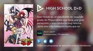 Ver High School D×D en streaming
