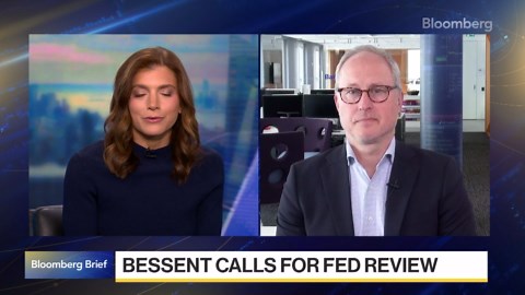 Bessent Calls for Review of Fed's Building Renovations