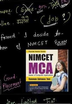 “Mission NIMCET ”“NIMCET Journey ”“DSA + Java for NIMCET”