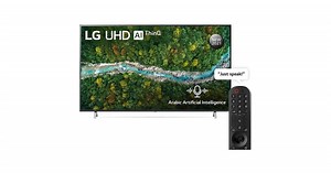 LG UHD 4K TV 70 Inch UP77 Series Cinema Screen Design 4K Active HDR webOS Smart with ThinQ AI (2021 Model)
