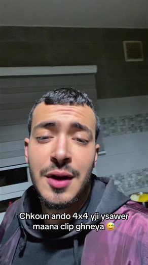 4x4 Urg Lil Clip: Community Message and Fun Moments