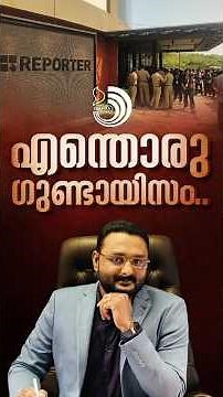 ലജ്ജാകരം..!എന്നൊക്കെ പറയാൻ വരട്ടെ..