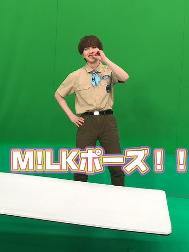 仁人くんを隠し撮り！！最後にはおまけも…🐄 BS11 、YouTube、TVerでの見逃し配信をチェックしてくださいね～ #なすなかにしのゲームキングダム #なすなかにし #中西茂樹 #那須晃行 #KTちゃん #伊達さゆり #クロちゃん# 安田大サーカス #吉田仁人#M!lk #金子みゆ #bs11 #bs押して11押すだけ #毎週金曜よる6時 #見逃し配信もお見逃しなく