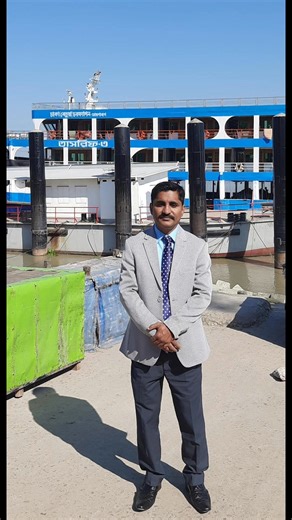 বেতুয়া, চরফ্যাশন #everyone | Amal Krishna Roy