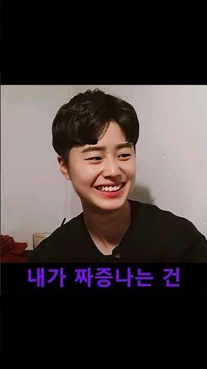 강유진(12사단) 대위 : 휴가 끝 부대복귀 !
