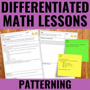 Patterning Lessons for Guided Math | Differentiated | 2020 Ontario Math and CCSS