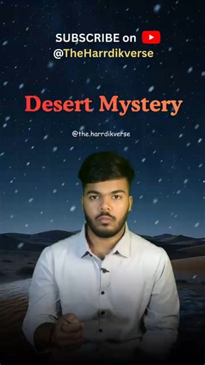 Why Desert Nights are freezing Cold? 🌙❄️ | Real Science Explained #weatherforecast #facts