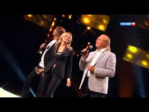 Инна, Дмитрий и Юрий Маликовы - Не надо печалиться (Наш выход, Россия 1)