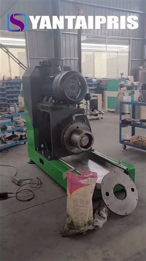 High Flux Horizontal Wet Sand Mill | Zircon Beads Bead Mill for Printing Ink#HighFluxSandMill