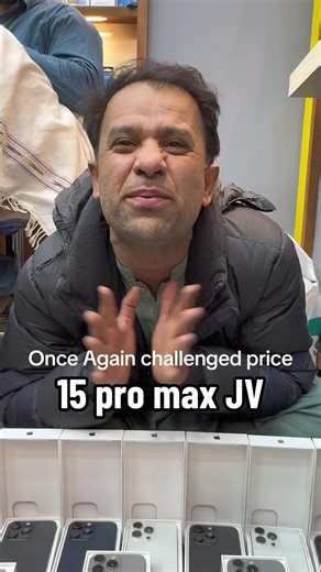 Balochistan Satellite Mobile on Reels