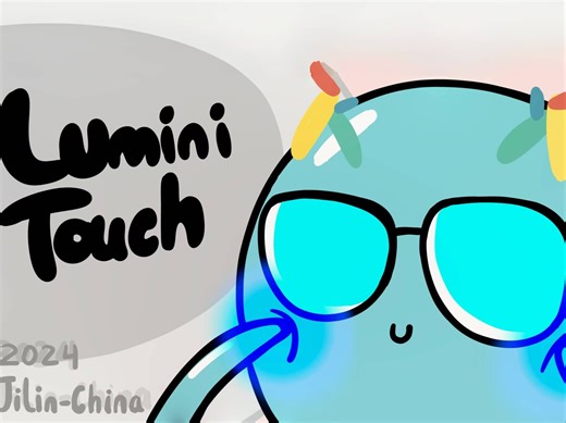 LuminiTouch - A novel mechanoluminesence biosensor