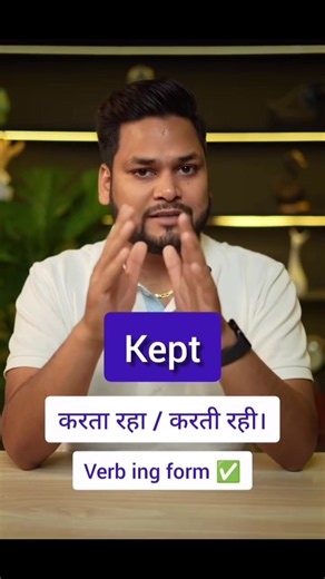 Spoken English Course Online: Learn Spoken English Fast