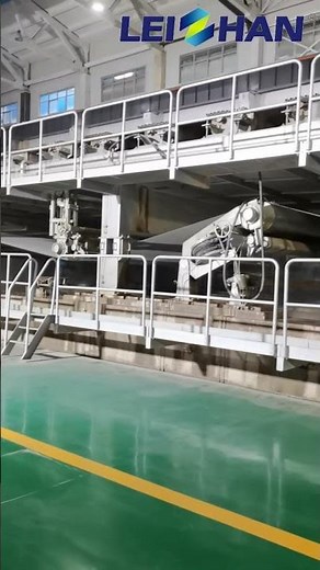 Kraft Paper Making Machine