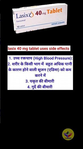 Lasix Tablet Uses and side effects