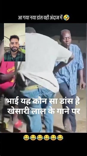 #viral #trending #shorts