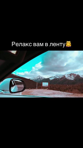 Relaxing Music: Popular TikTok Sounds for Calm Moments