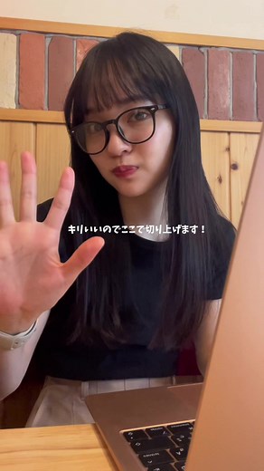 女子大生の就活Vlog - 一日の日常をお届け