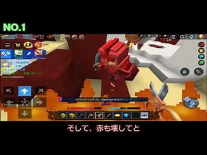 Blockman Go Bed wars 即つぶししてみた！初のゆっくり実況に挑戦 驚異の３分切り sorry English user
