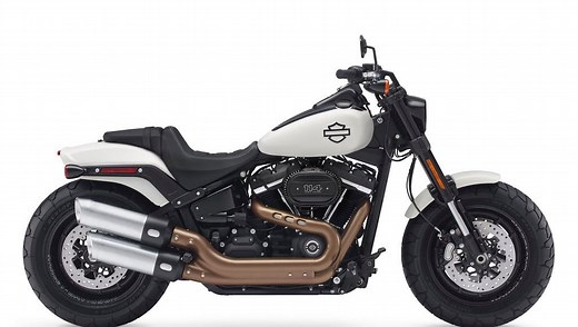 Harley-Davidson unveils its largest-ever product development project
