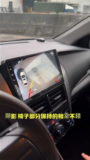 4年車跑4萬！ 20幾萬帶走！ #toyota #vios