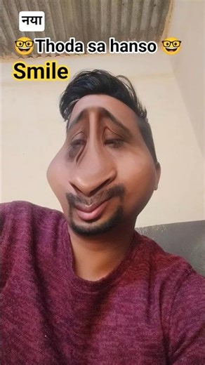 🤣🤣 Thoda smile kar do 🤣🤣 #funnynewyoutuber
