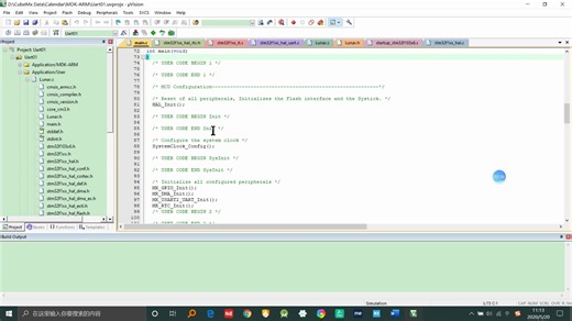 基于STM32F103的万年历系统