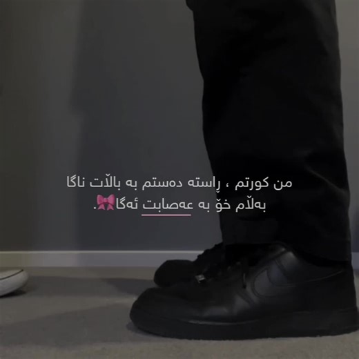 Engagement Ring Style Guide