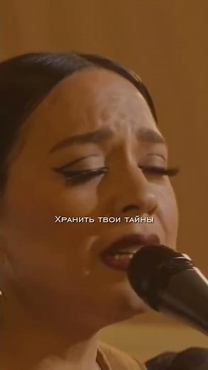 Carla Morrison - Disfruto (Live) #disfruto #carlamorrison #live