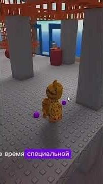 History of Roblox Items Part 1 #roblox #history #video