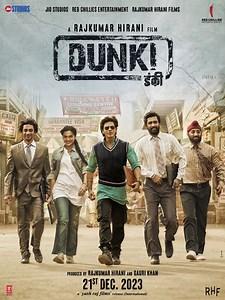 Dunki: Dunki: Trailer 1