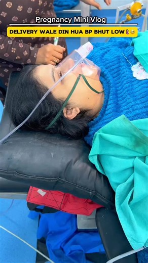 Delivery time oxygen mask use😷 #highlight