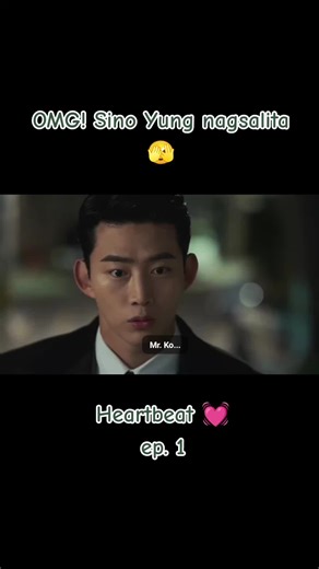 Heartbeat 💓 Episode 1