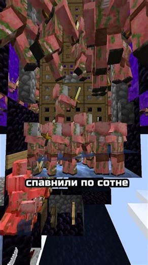 How the economy collapses in a second #minecraft #prominecraft #minecraftserver