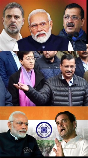 Delhi MCD By-Election 2025 | 12 Ward Election | Aaj Ki Sabse Badi Political Update | BB NEWS