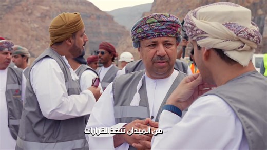 The Sultan Faisal bin Turki Road project marks a significant milestone in Oman’s infrastructure development, reaching nearly 50 per cent completion. Connecting Khasab, Lima, and Dibba across 70 km of rugged terrain, the project includes 11 bridges and 300 culverts designed for all-weather access. With 1,300 workers and 950 machines on-site, the ministry is ahead of schedule, aiming to boost tourism and economic growth in Musandam by providing a safe, modern transportation route through the mount