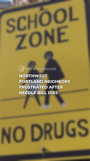 Neighbors and parents in Northwest Portland expressed frustration after a bill banning the distribution of needles near schools died in the Oregon Senate. Find the full story on the FOX 12 app. | FOX 12 Oregon