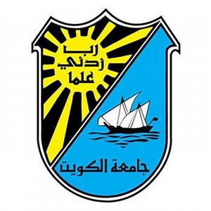 Kuwait University (KU) (Fees & Reviews): Kuwait