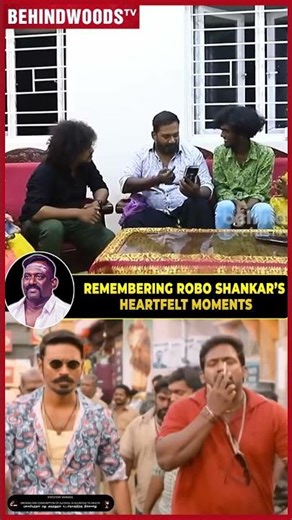 "படத்துல இத நானே Spontaneous-அ பண்ணிருக்கேன்.."Robo Shankar | Throwback